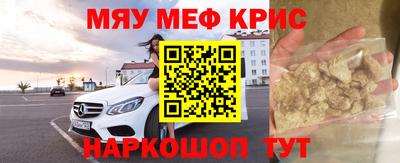 ГАЛЛЮЦИНОГЕННЫЕ ГРИБЫ Можга