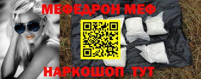 ГАЛЛЮЦИНОГЕННЫЕ ГРИБЫ Можга