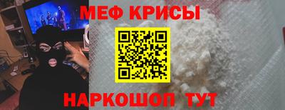 ГАЛЛЮЦИНОГЕННЫЕ ГРИБЫ Можга