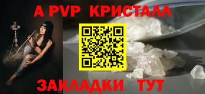 ГАЛЛЮЦИНОГЕННЫЕ ГРИБЫ Можга