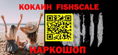ГАЛЛЮЦИНОГЕННЫЕ ГРИБЫ Можга