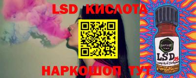 прущая мука Нарткала