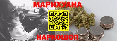 мефедрон Моздок