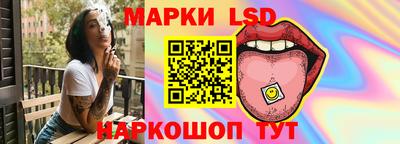 mdma Нальчик