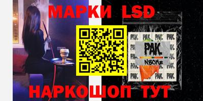 mdma Нальчик