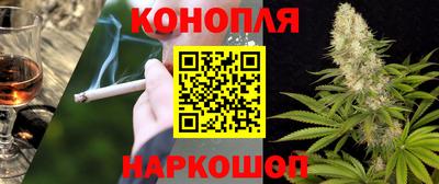 мефедрон Моздок