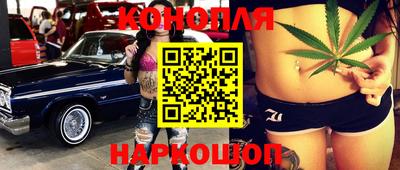 прущая мука Нарткала
