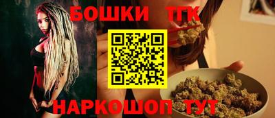 mdma Нальчик