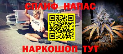 прущая мука Нарткала