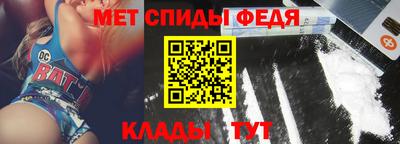 ГАЛЛЮЦИНОГЕННЫЕ ГРИБЫ Можга