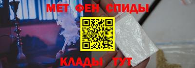 ГАЛЛЮЦИНОГЕННЫЕ ГРИБЫ Можга