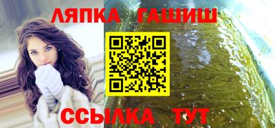 мефедрон Моздок