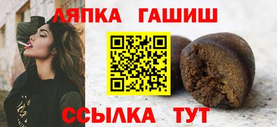 мефедрон Моздок