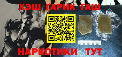 прущая мука Нарткала