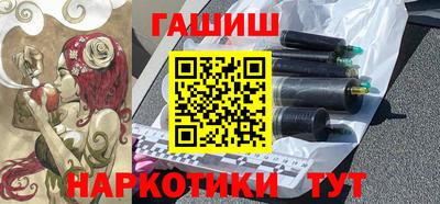 мефедрон Моздок
