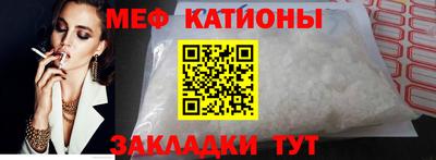 ГАЛЛЮЦИНОГЕННЫЕ ГРИБЫ Можга