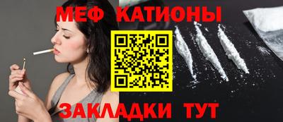 ГАЛЛЮЦИНОГЕННЫЕ ГРИБЫ Можга