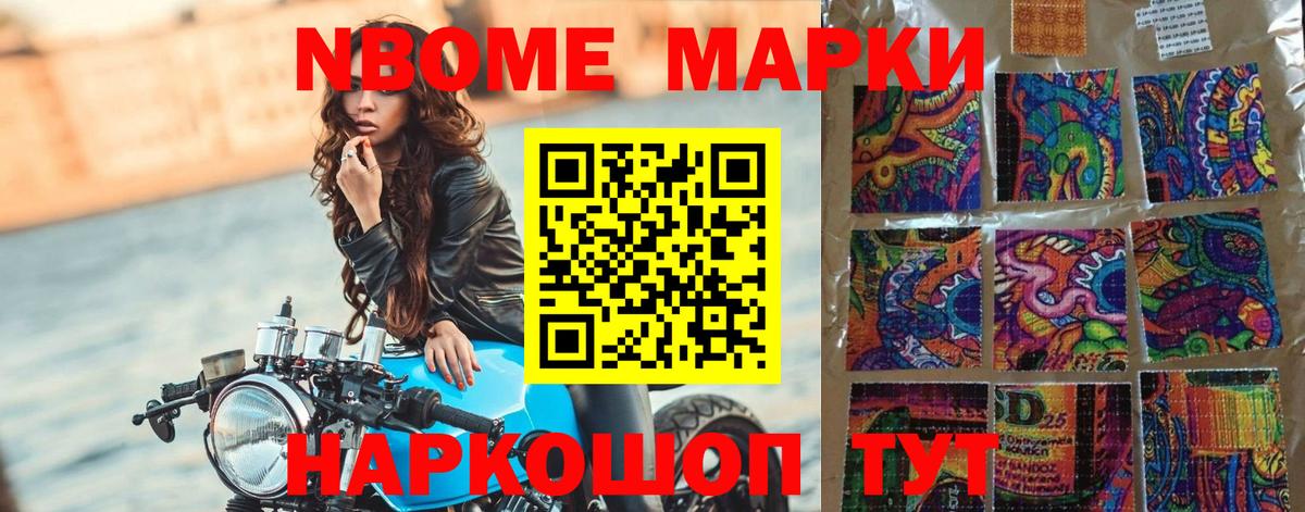 ссылка на мегу   Вход с VPN  Санкт-Петербург  ЛСД экстази ecstasy  Лсд 25 экстази 